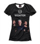 Футболка для девочек Scooter