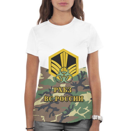 

Футболки Print Bar, Белый, Войска РХБЗ