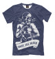 Футболка для мальчиков Fight till death