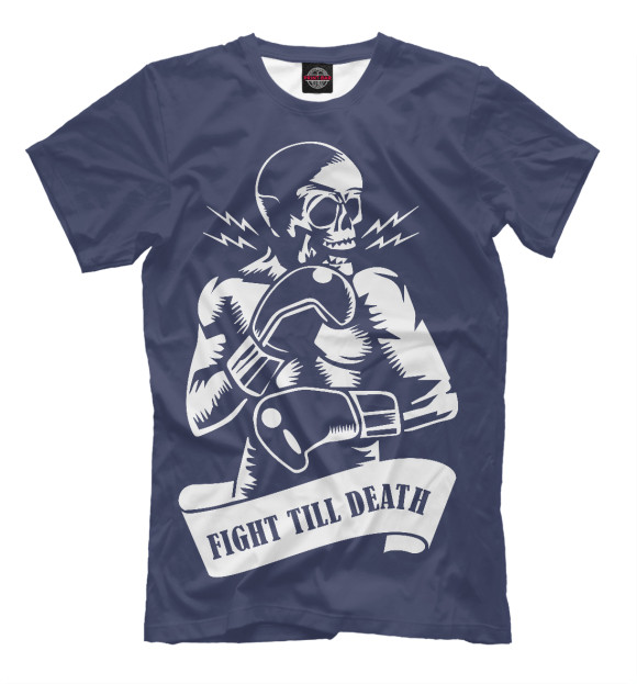 Мужская футболка с изображением Fight till death цвета Белый
