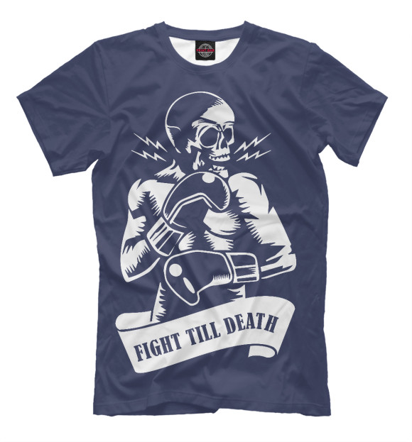 Футболка для мальчиков с изображением Fight till death цвета Белый