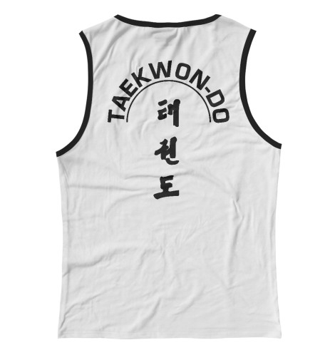 

Майки Print Bar, Белый, TAEKWONDO WHITE