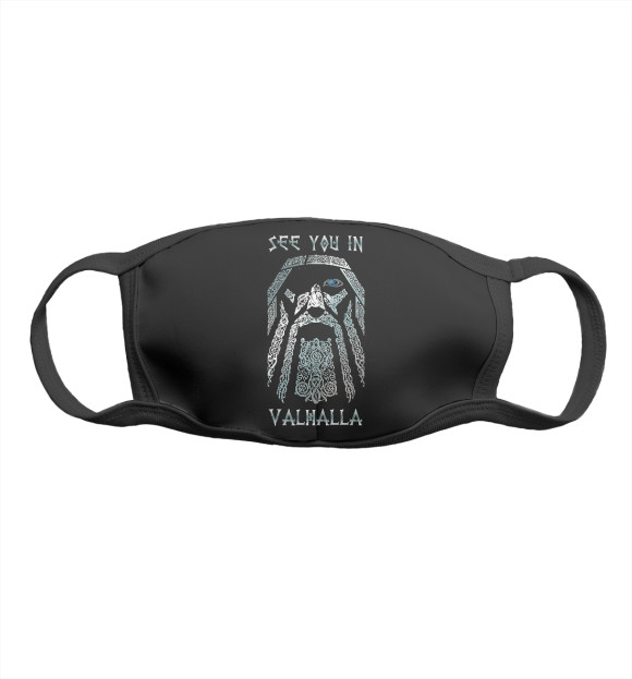 Маска тканевая с изображением See you in Valhalla цвета Белый