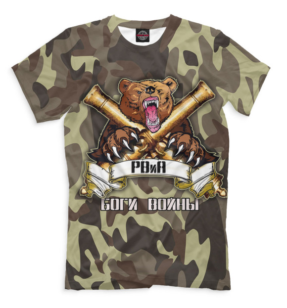 Мужская футболка с изображением РВиА цвета Молочно-белый