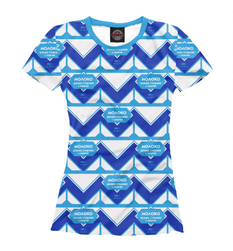 

Футболки Print Bar, Белый, Сгущенка