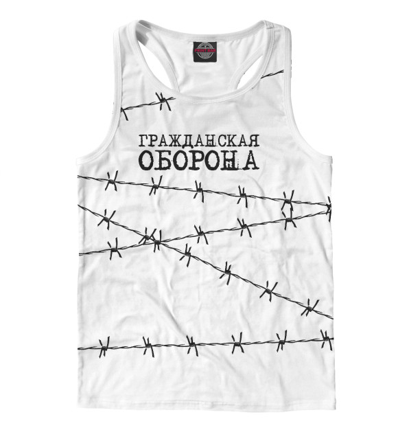 Мужская майка-борцовка с изображением Гражданская оборона цвета Белый