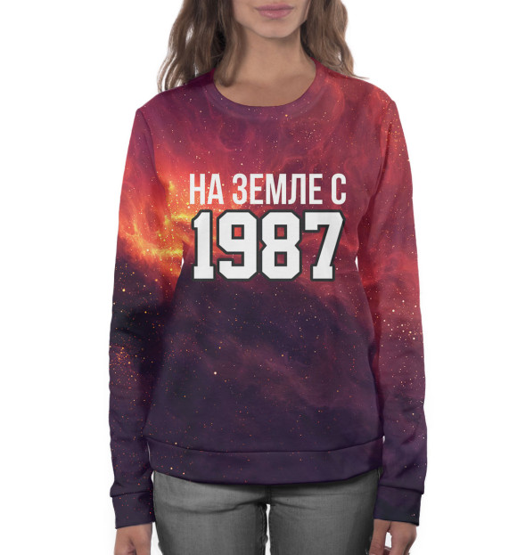 Женский свитшот с изображением На Земле с 1987 цвета Белый