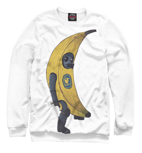 Свитшот для мальчиков с изображением Банан CS GO цвета Белый