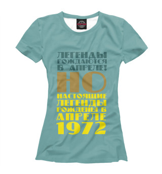 Женская футболка Апрель 1972