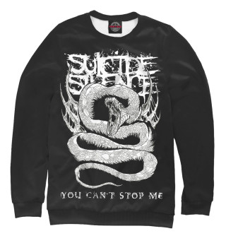 Женский свитшот Suicide Silence