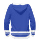 Мужское худи АЛЕКСАНДР sport russia collection
