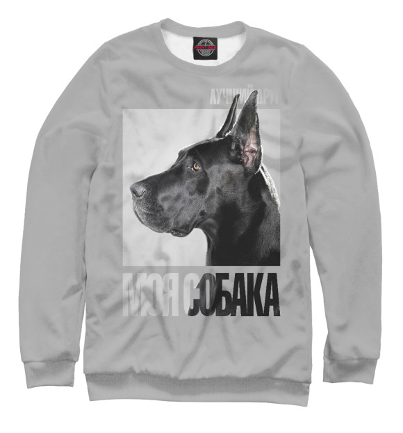 Мужской свитшот с изображением Немецкий дог цвета Белый