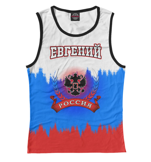 Майка для девочки с изображением Евгений цвета Белый