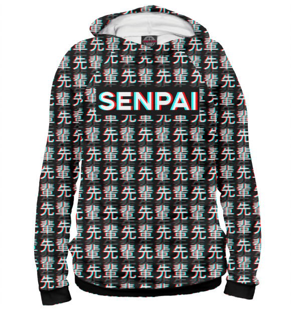 Женское худи с изображением Senpai glitch цвета Белый
