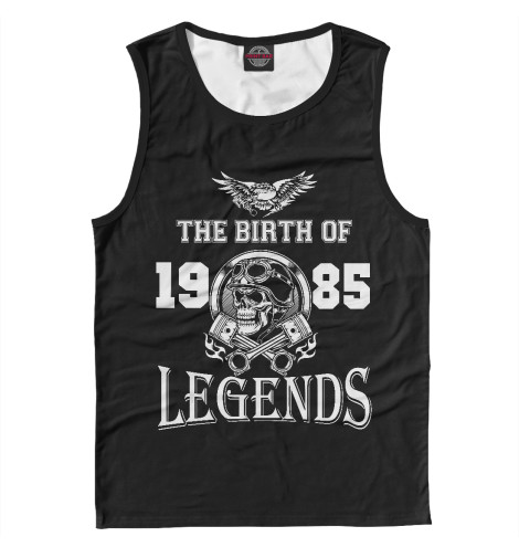 

Майки Print Bar, Белый, Рождение легенды - 1985