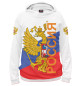 Женское худи Россия