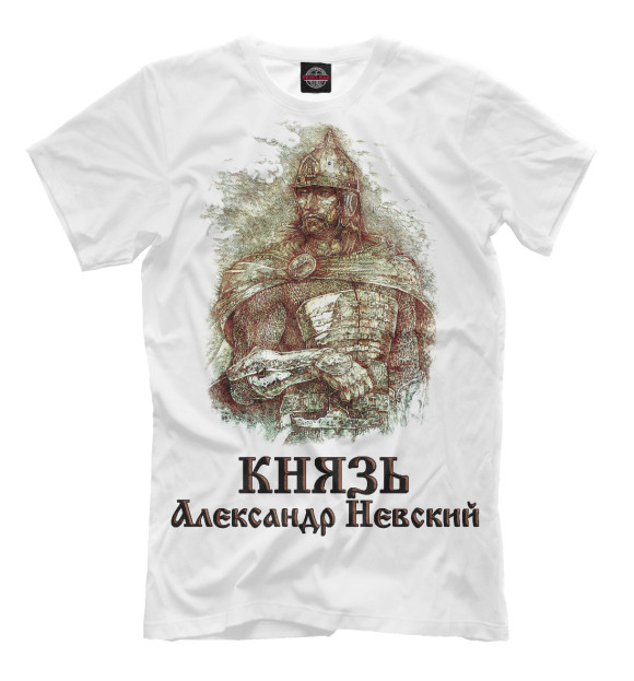 Футболка для мальчиков с изображением Князь Александр Невский цвета Молочно-белый