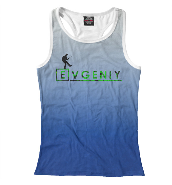 Женская майка-борцовка с изображением Евгений в стиле Доктор Хаус цвета Белый