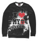 Женский свитшот I love my IVECO