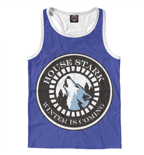 

Майки борцовки Print Bar, Белый, House Stark