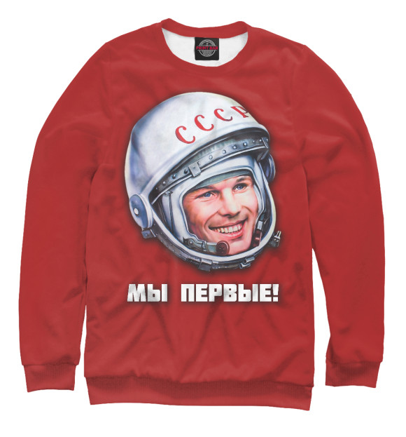 Женский свитшот с изображением Мы первые! цвета Белый