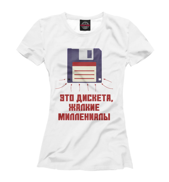 Футболка для девочек с изображением Дискета цвета Белый