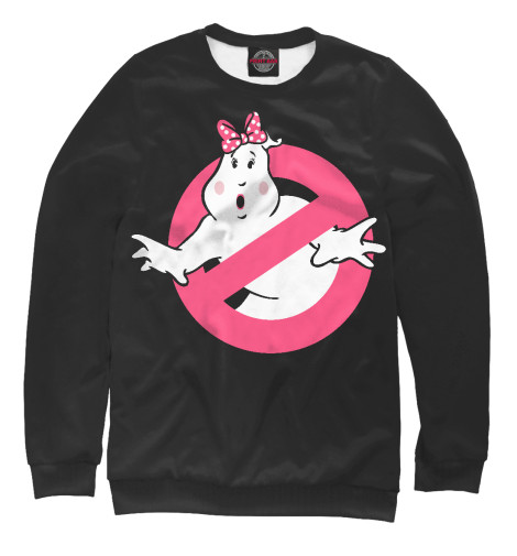 

Свитшоты Print Bar, Белый, Охотники за привидениями