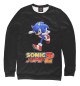 Женский свитшот Sonic Jump2