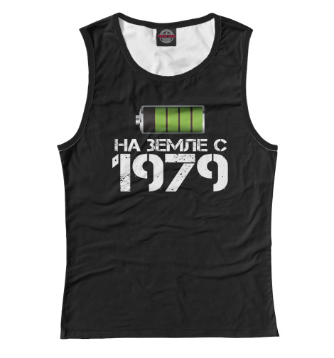 

Майки Print Bar, Белый, На земле с 1979