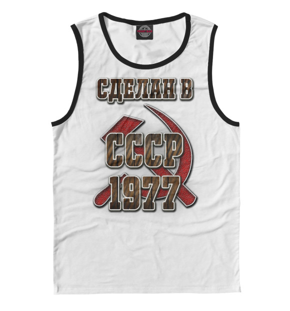 Мужская майка с изображением 1977 цвета Белый