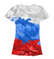 Футболка для девочек Камуфлаж флаг России