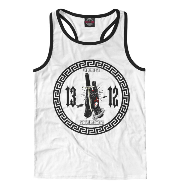 Мужская майка-борцовка с изображением За всех своих цвета Белый