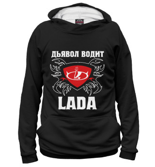 Худи для девочки Дьявол водит Lada