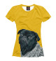 Женская футболка Собака осуждающе смотрит