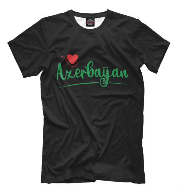 Мужская футболка с изображением Love Azerbaijan цвета Белый
