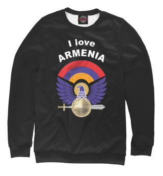 Мужской свитшот Armenia