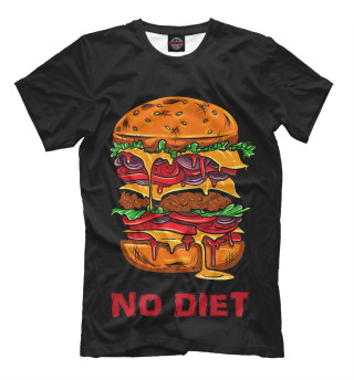 Мужская футболка Нет диетам!