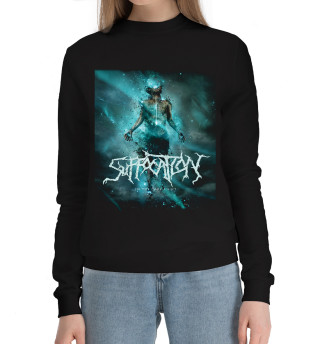 Suffocation