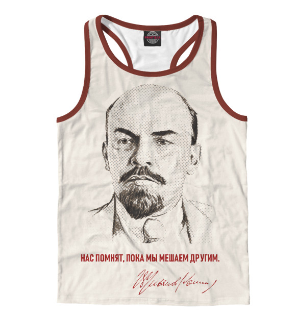 Мужская майка-борцовка с изображением Нас помнят, пока мы мешаем цвета Белый