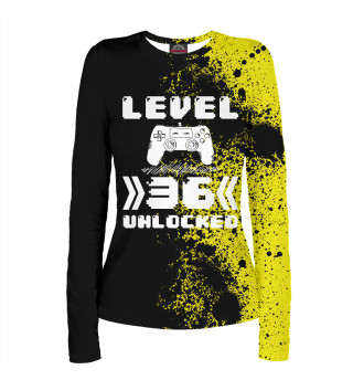 Level 36 Unlocked