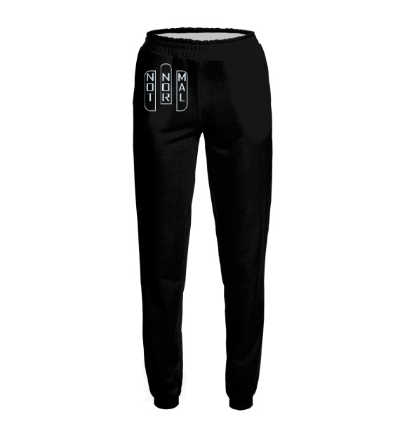 Женские спортивные штаны с изображением Не нормальный цвета Белый