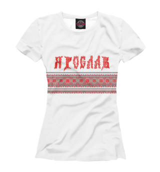 Женская футболка Ярослав
