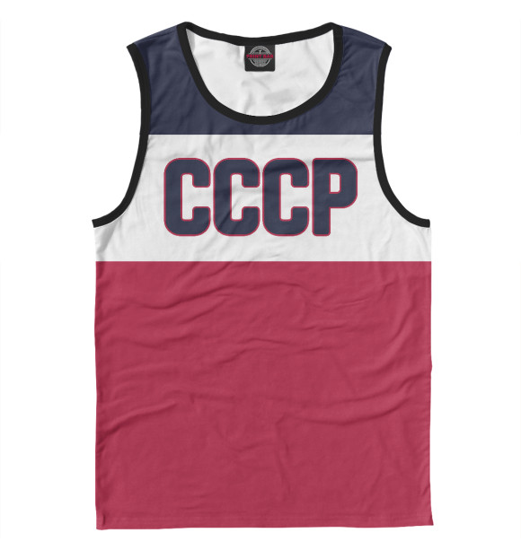 Майка для мальчика с изображением СССР цвета Белый