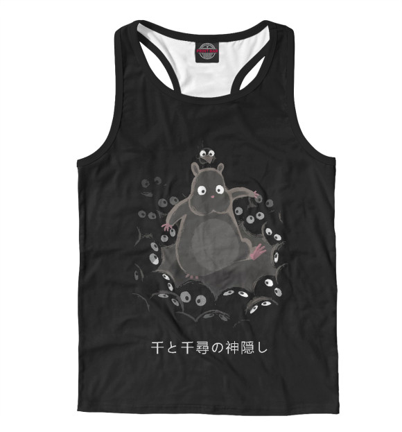 Мужская майка-борцовка с изображением Унесенные призраками цвета Белый