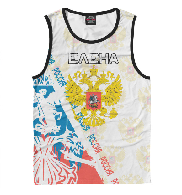 Майка для мальчика с изображением Вся Россия ЕЛЕНА цвета Белый