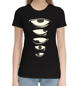 Глаза - я слежу за тобой