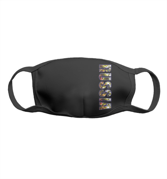 Маска тканевая с изображением RUSSIA цвета Белый