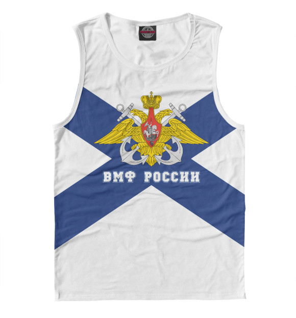 Мужская майка с изображением Военно Морской Флот цвета Белый