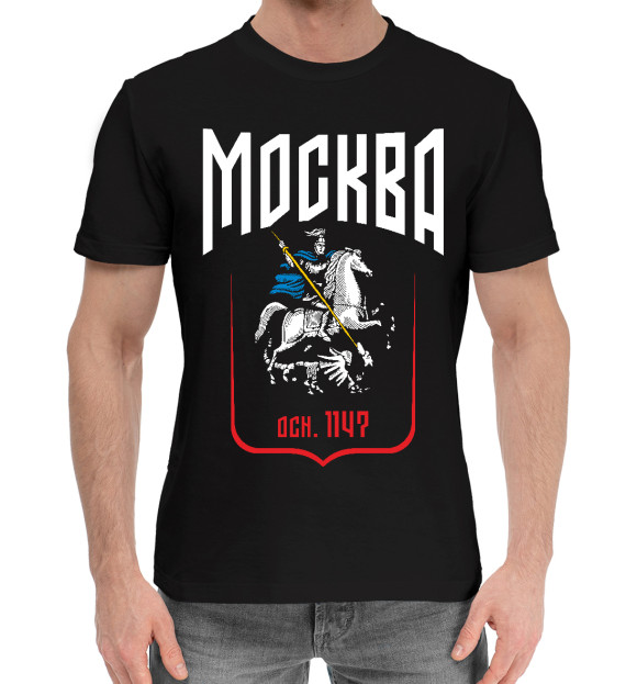 Мужская хлопковая футболка с изображением Москва всадник цвета Черный