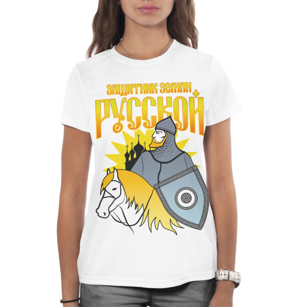 Женская футболка с изображением Защитник земли русской цвета Белый
